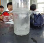 霜的形成實驗成功。