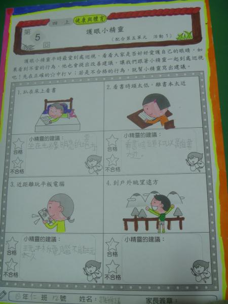 P1060118
