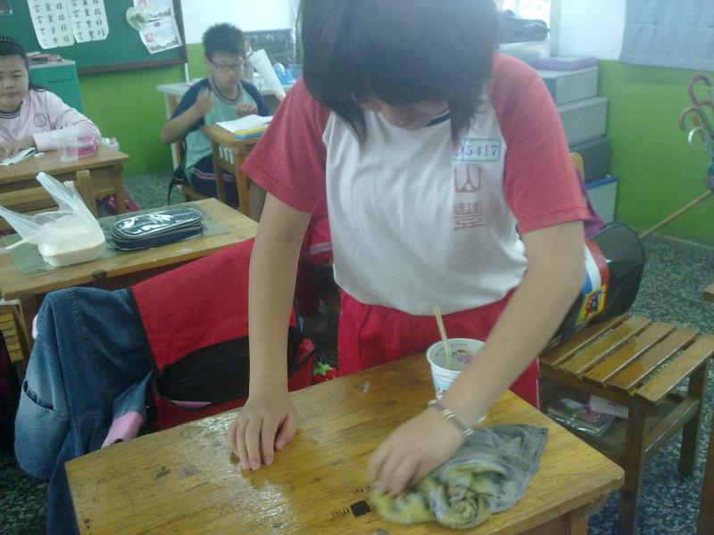 20120509341
