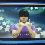 四仁健康 - 牙線潔牙練習