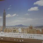 Taipei 101