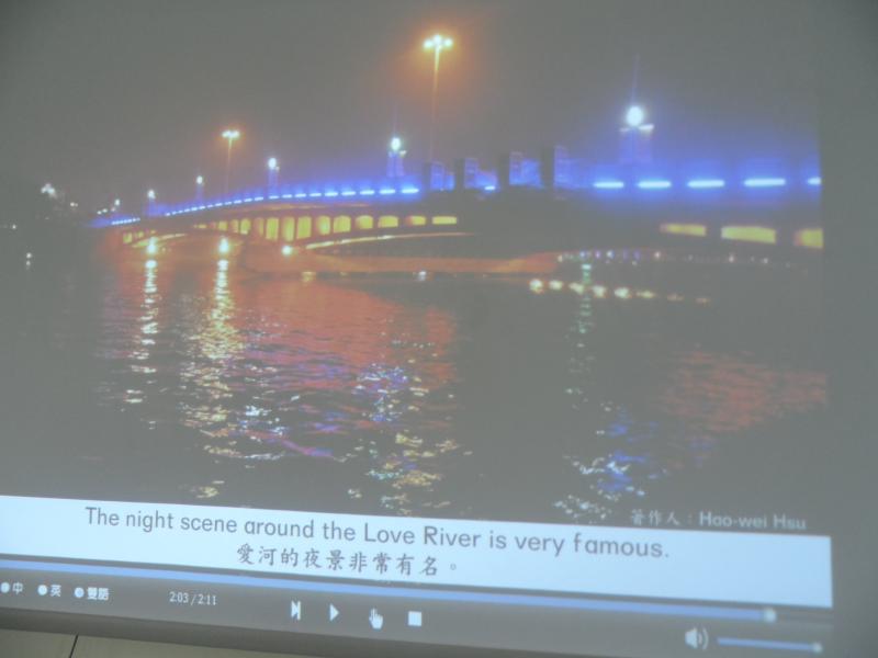 Love River