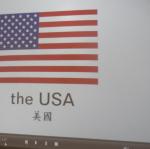 3. the USA