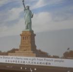 the Statue of Liberty