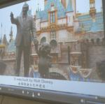 Disney