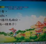 DSC00897.JPG