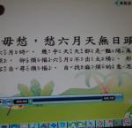 DSC00900.JPG