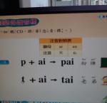 DSC00904.JPG