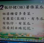DSC00906.JPG