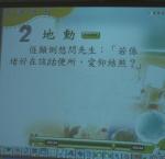 DSC00909.JPG