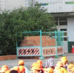 103.10.07廁所改建施工安全宣導