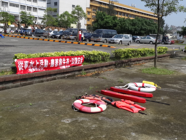 體驗活動一水上救生及安全