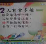 DSC00925.JPG