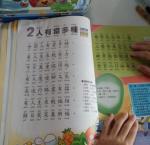 DSC00926.JPG