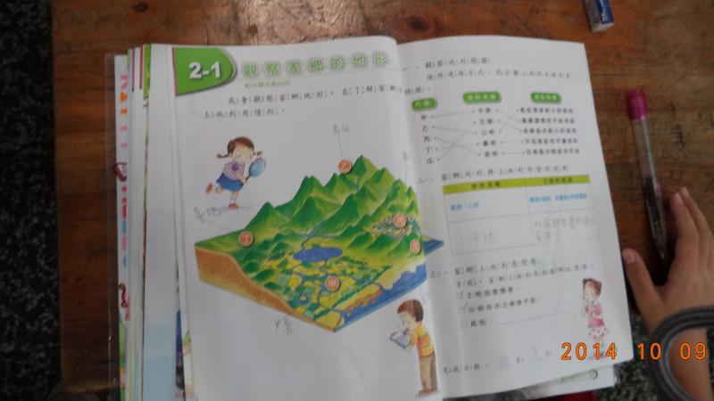 DSC00982.JPG