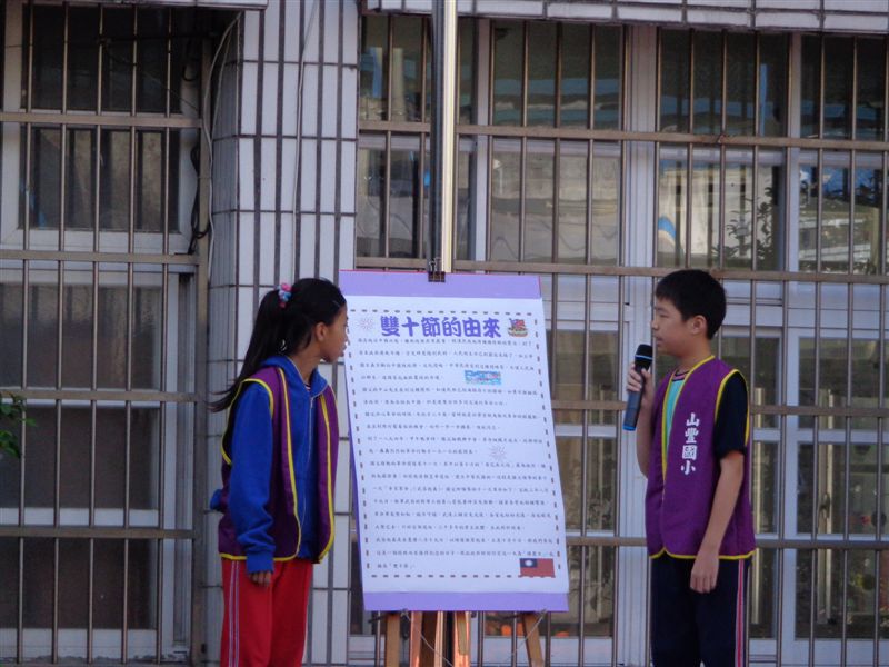 DSC04658