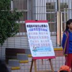 DSC04192