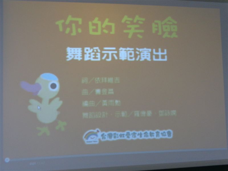 DSC04194