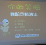 DSC04194