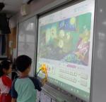 DSC07977.JPG