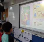 DSC07987.JPG