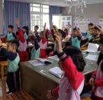 DSC07989.JPG