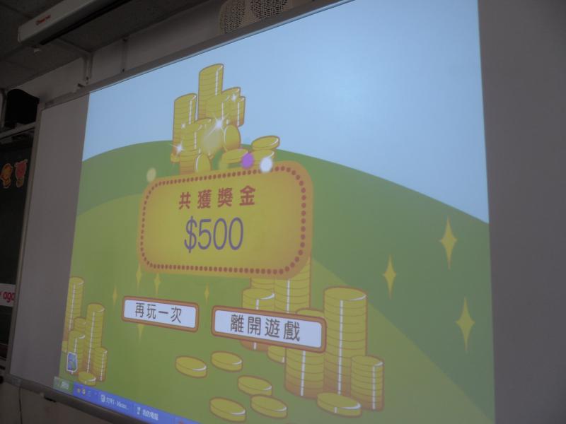 500分~