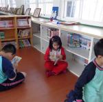 圖書館之旅