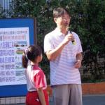 請說出你日常生活中節能減碳方法