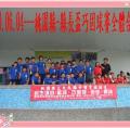 100年桃園縣-縣長盃巧固球賽
