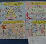 DSC06349.JPG