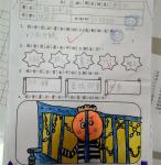 103.10.22閱讀心得佳作(八)