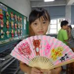 DSC04505.JPG