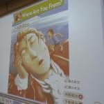 六仁:Unit 2 分組課文對話Role play^~^