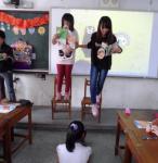 Jump!