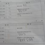 SAM_9085