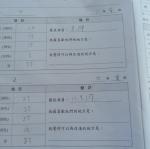 SAM_9086