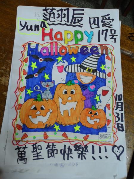 SAM_9225