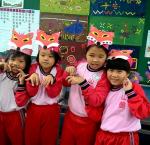 P_20141103_114717-SMILE
