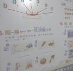 DSC08004.JPG