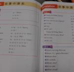 DSC08045.JPG