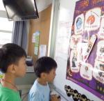 DSC08292.JPG