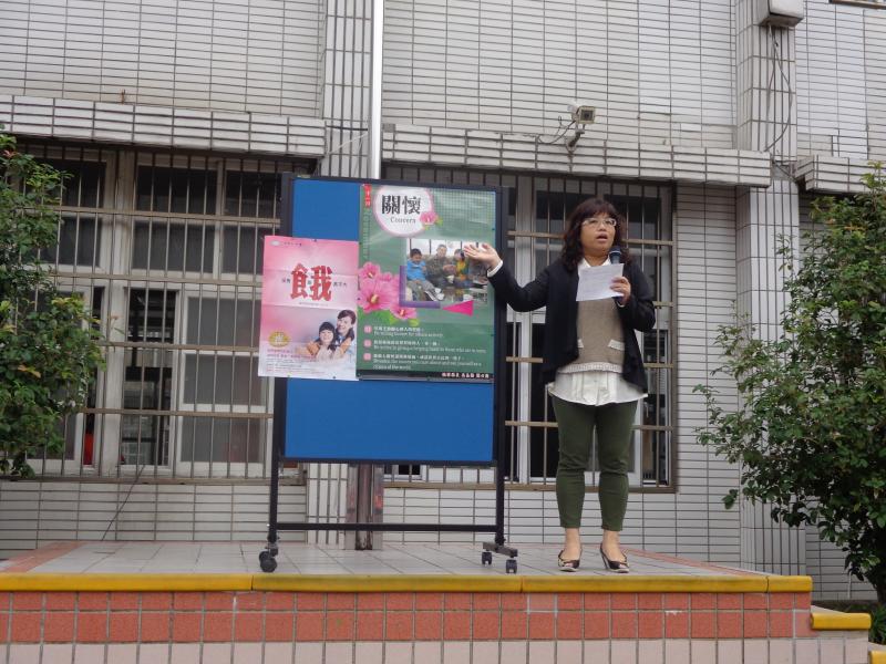 103/11/4品格教育宣導
