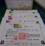 學生發揮愛與關懷知心，捐贈愛心早餐與營養食品經費