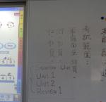 DSC08427.JPG