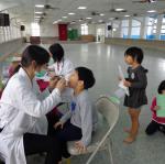 學生健康檢查