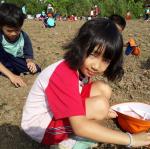 20141002_083353