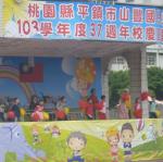 P1060459