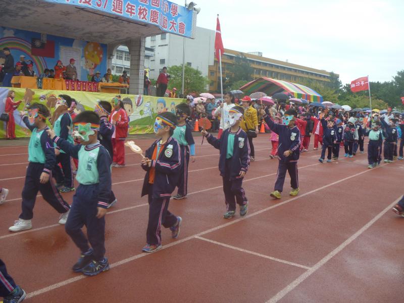 P1060479