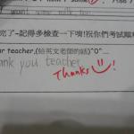 SAM_9285